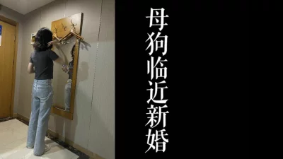 出来跟我约个分手炮！！
