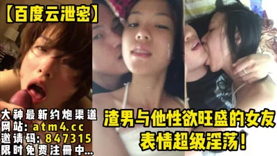 【完整版27分钟已上传下面简阶】